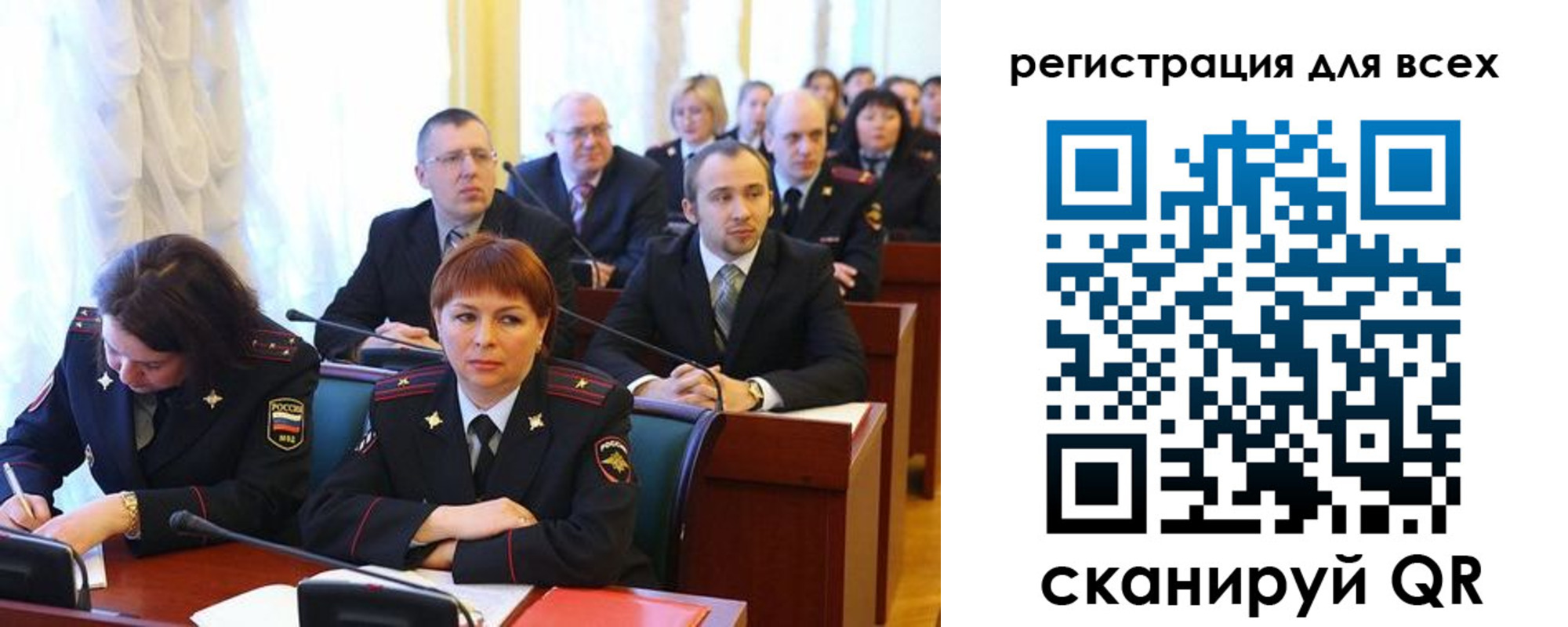 форма 3 в Назарово